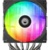 ID-Cooling Frozn A620 Pro SE ARGB - фото 3