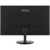 MSI PRO MP271 - фото 4