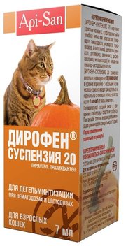 Api-San Дирофен-суспензия 20 для кошек 7 мл фото