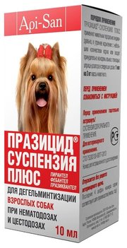 Api-San Празицид-суспензия Плюс для взрослых собак 10 мл фото