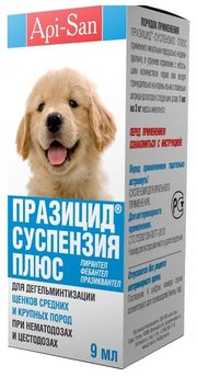 Api-San Празицид-суспензия Плюс для щенков крупных пород 9 мл фото