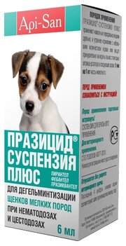 Api-San Празицид-суспензия Плюс для щенков мелких пород 6 мл фото