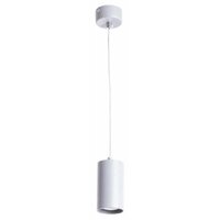 Arte Lamp CANOPUS A1516SP-1GY