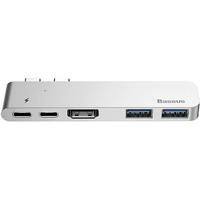BASEUS Thunderbolt C+ Dual Type-C to USB3.0/HDMI/Type-C
