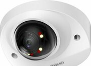 Dahua DH-IPC-HDBW2249FP-AS-IL-0360B фото