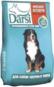 Darsi Adult Large Breed фото