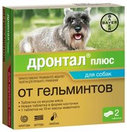 Дронтал (Bayer) плюс таблетки со вкусом мяса для собак (2 таблетки) фото