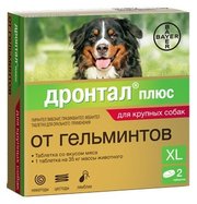 Дронтал (Bayer) плюс XL таблетки со вкусом мяса для собак (2 таблетки) фото