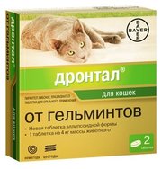 Дронтал (Bayer) таблетки для кошек (2 таблетки) фото