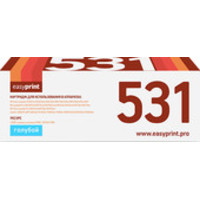 easyprint LH 531 U