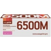 Easyprint LX 6500M