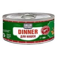 Solid Natura Корм для кошек Dinner для кошек - Печень