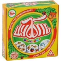 Лас Играс Дуббль. Животные 2579447