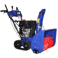 MasterYard MX 18528RET