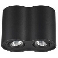 Odeon Light Pillaron 3565/2C