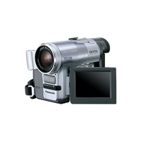 Panasonic NV-GX7