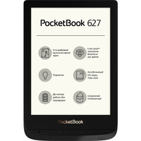 Pocketbook 627
