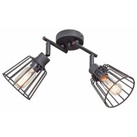 Vitaluce V4589-1/2PL