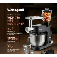 Weissgauff WKM 790 MPB Multi Chef