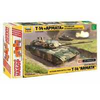 ZVEZDA 3670П Российский основной боевой танк Т-14 